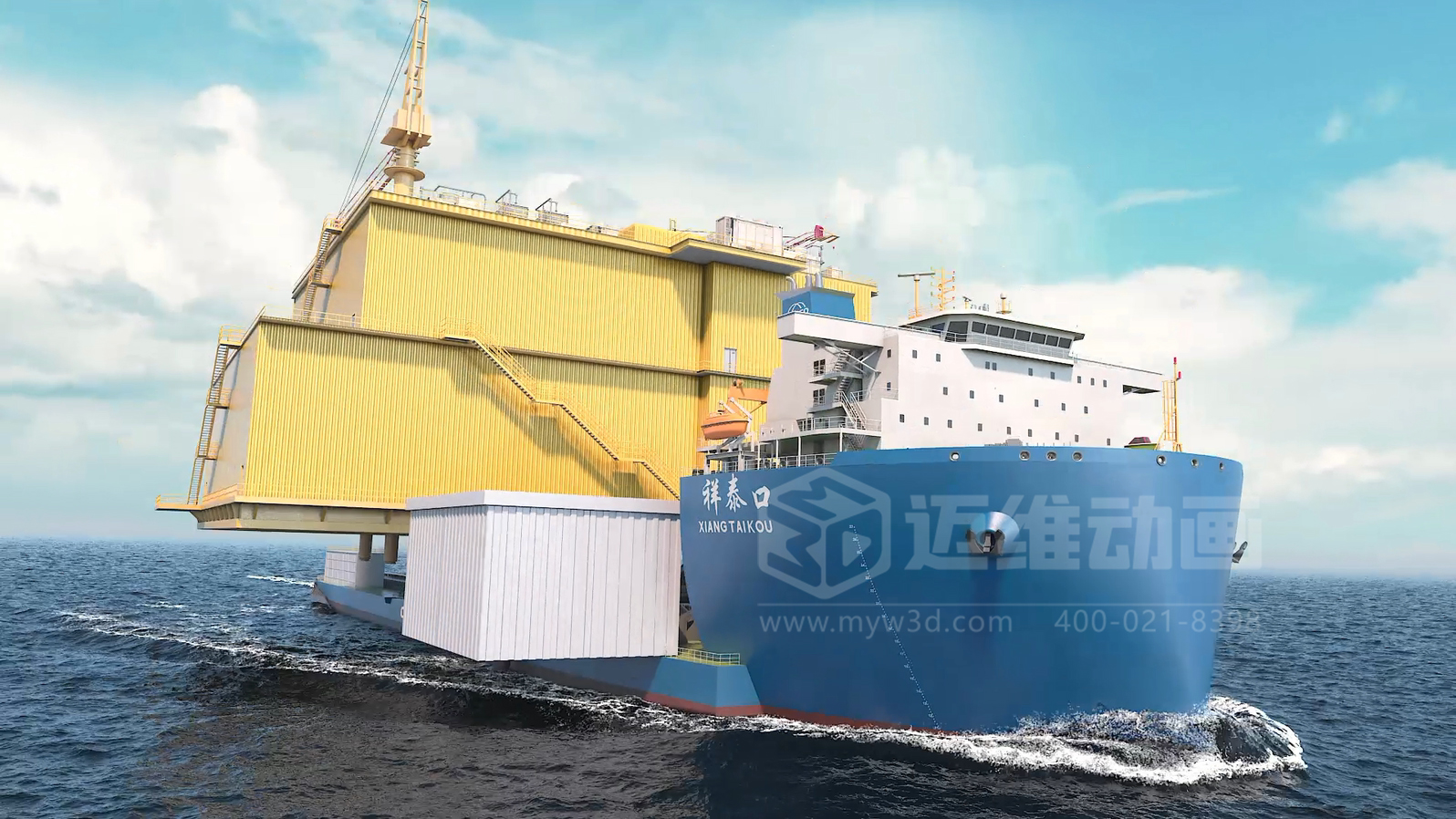 以前看矿资源施工 = 天书，现在秒懂！三维动画到底做对了什么？(图7)