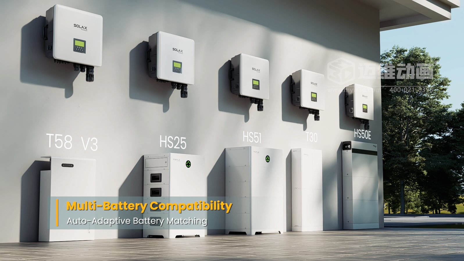 智慧光储系统逆变器三维动画(图5)