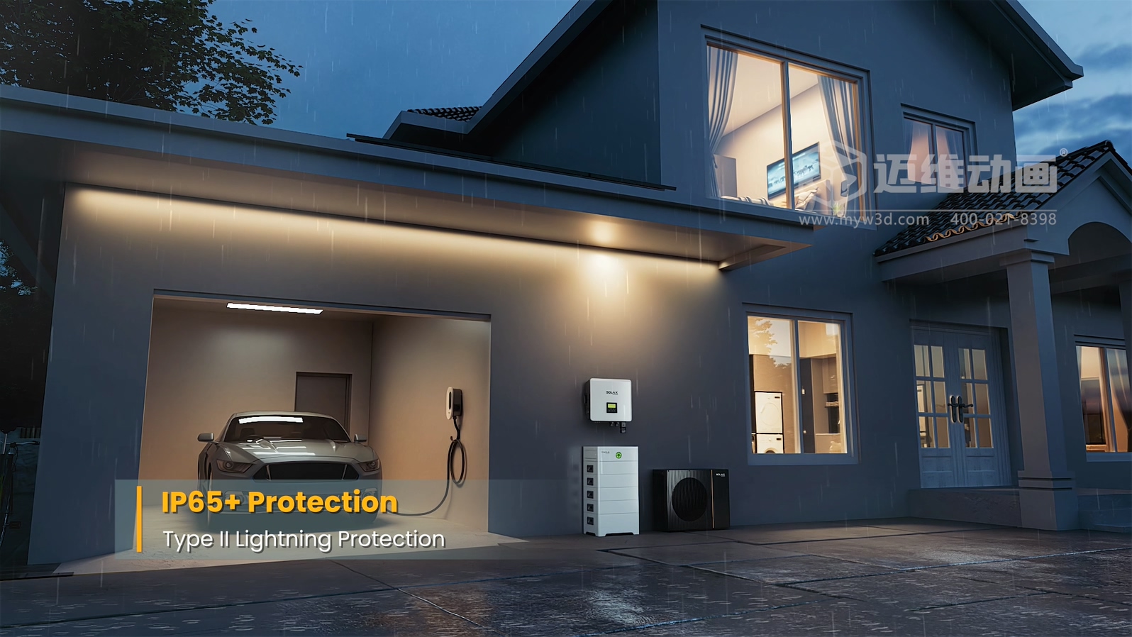 智慧光储系统逆变器三维动画(图9)