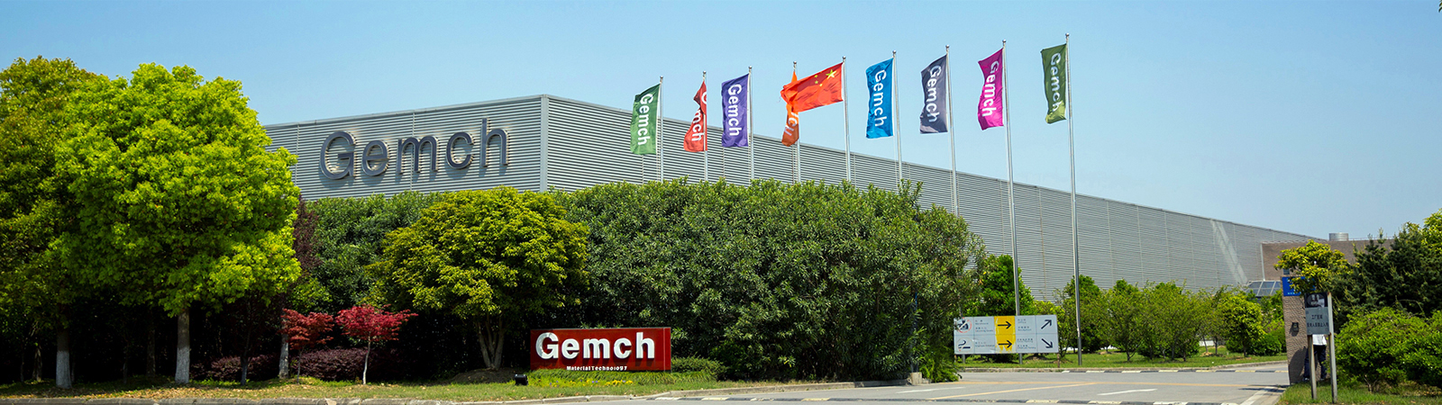 聚焦半导体可视化需求:上海迈维动漫科技成功签约基迈克材料科技,携手定制芯片生产 3D 动画解决方案(图1) 聚焦半导体可视化需求:上海迈维动漫科技成功签约基迈克材料科技,携手定制芯片生产 3D 动画解决方案(图1)