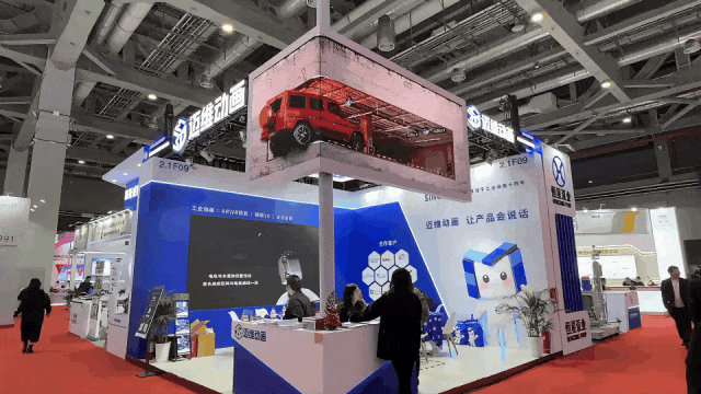 当动画挣脱屏幕：裸眼3D技术如何重塑沉浸式体验新标准(图2)