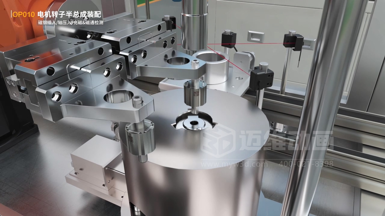 海外项目沟通成本高?汽车产线三维动画如何跨越时空实现精准技术对接(图5) 海外项目沟通成本高?汽车产线三维动画如何跨越时空实现精准技术对接(图5)