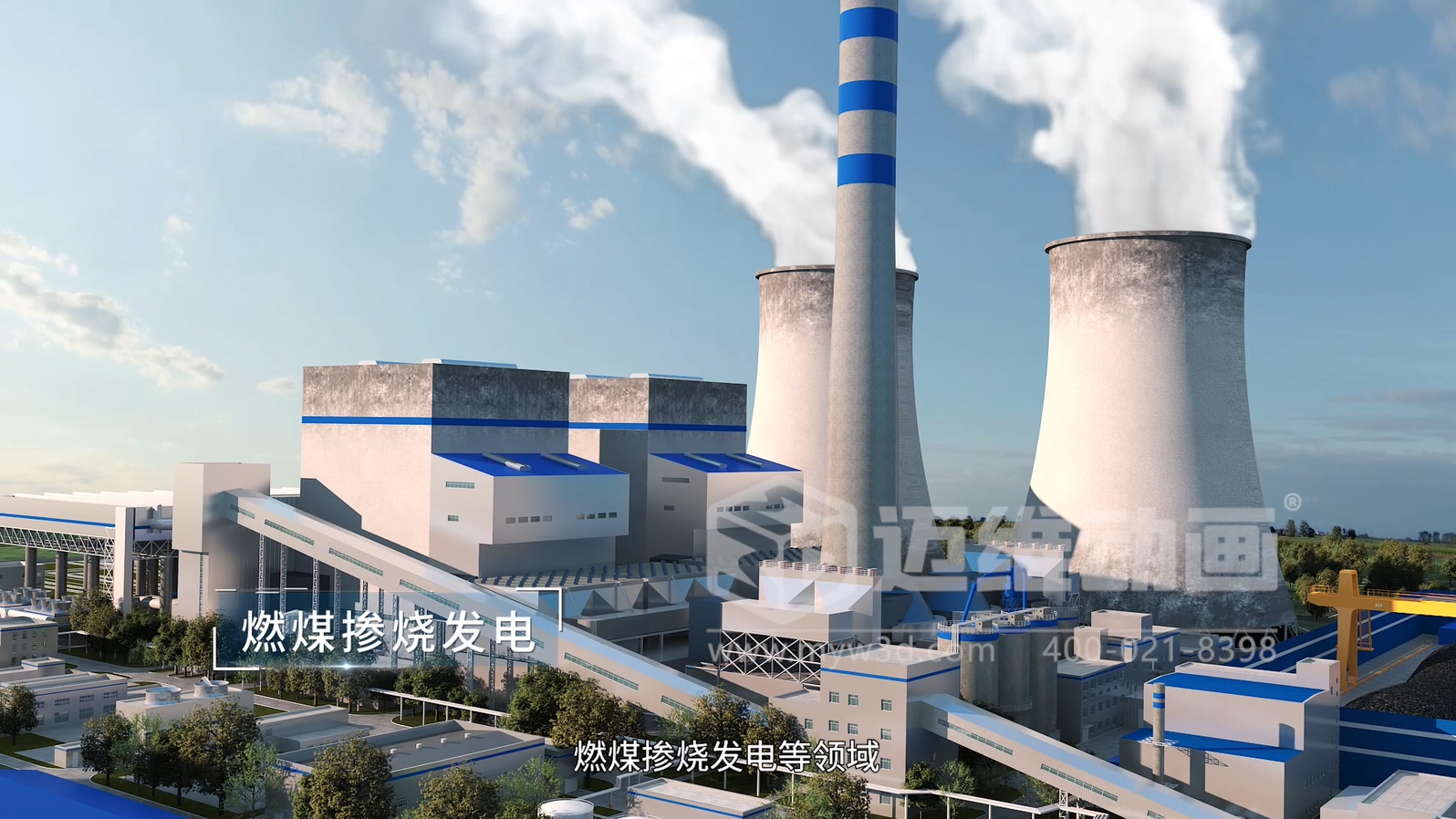 环保技术“出海”,三维动画是如何跨越语言壁垒的全球说明书?(图5) 环保技术“出海”,三维动画是如何跨越语言壁垒的全球说明书?(图5)