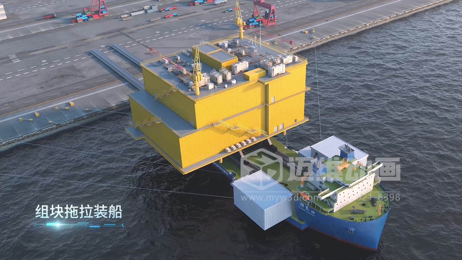 不用带设备、不用进车间:3D 动画让工业品营销 “轻装上阵”(图9) 不用带设备、不用进车间:3D 动画让工业品营销 “轻装上阵”(图9)