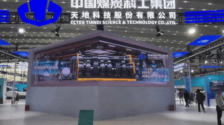 不用带设备、不用进车间:3D 动画让工业品营销 “轻装上阵”(图11) 不用带设备、不用进车间:3D 动画让工业品营销 “轻装上阵”(图11)