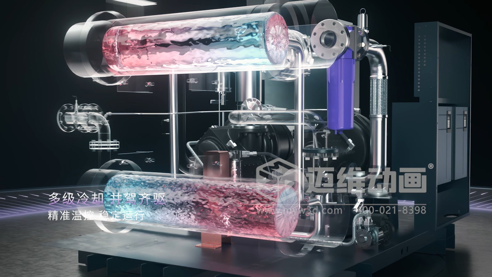 告别翻译灾难!工业设备出海,为何顶尖企业都用三维动画当“全球说明书”?(图7) 告别翻译灾难!工业设备出海,为何顶尖企业都用三维动画当“全球说明书”?(图7)