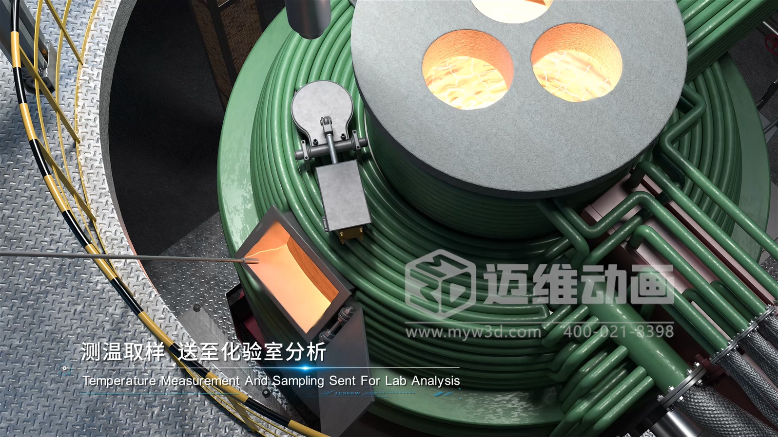 钢包炉外精炼生产工艺流程三维动画展示(图4)