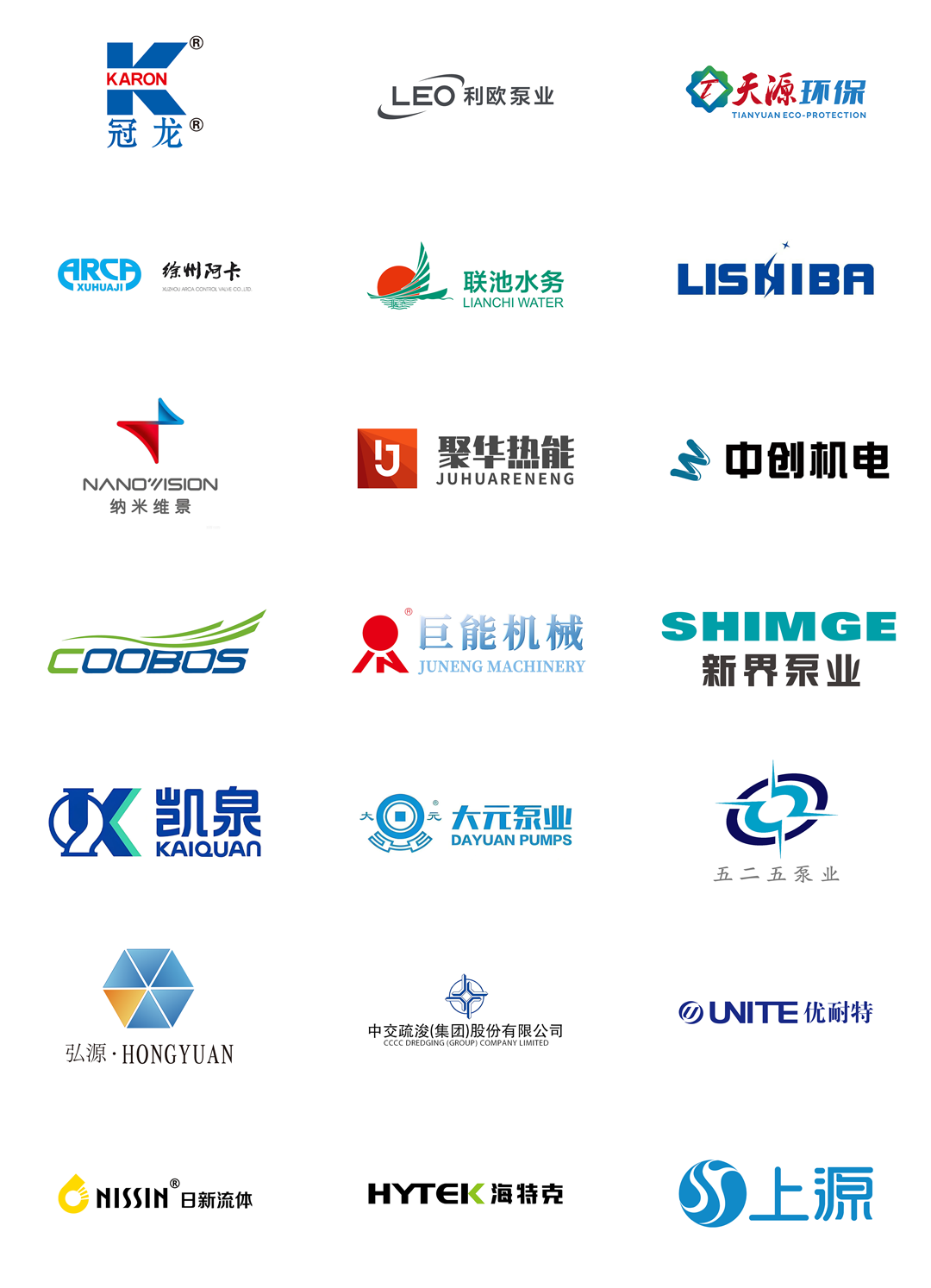 2025,感谢有你|迈维动漫:年度臻选,每一秒都精彩!(图4) 2025,感谢有你|迈维动漫:年度臻选,每一秒都精彩!(图4)