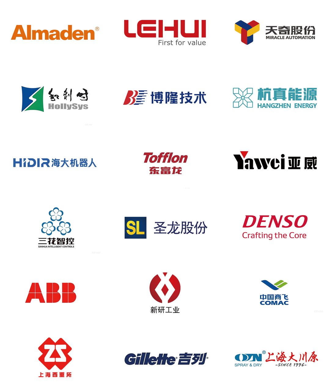 2025,感谢有你|迈维动漫:年度臻选,每一秒都精彩!(图2) 2025,感谢有你|迈维动漫:年度臻选,每一秒都精彩!(图2)