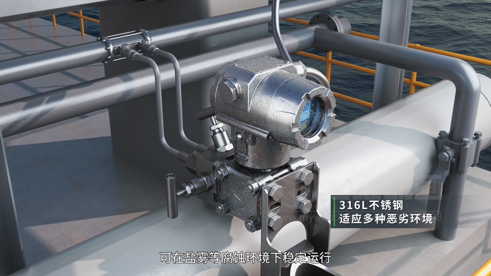 技术很牛,订单很少?工业品营销必须让技术原理 “动” 起来(图4) 技术很牛,订单很少?工业品营销必须让技术原理 “动” 起来(图4)