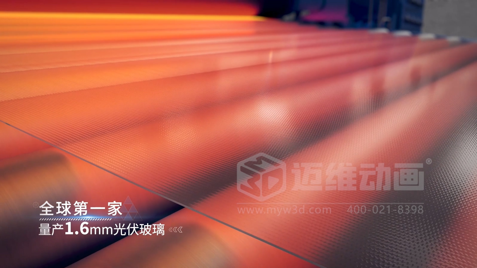 技术很牛,订单很少?工业品营销必须让技术原理 “动” 起来(图1) 技术很牛,订单很少?工业品营销必须让技术原理 “动” 起来(图1)