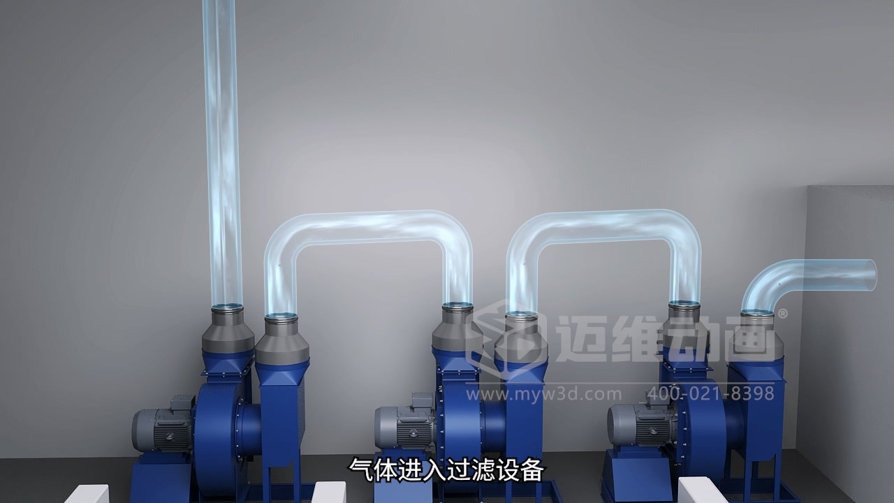 商业广场垃圾输送3D动画(图3) 商业广场垃圾输送3D动画(图3)