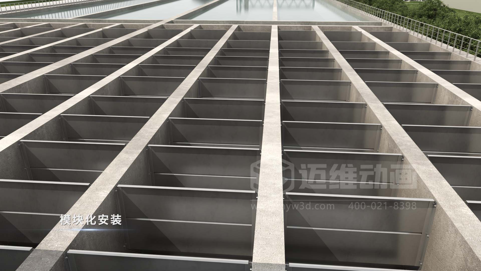 二次供水 - 水处理行业絮凝反应装置三维动画(图2) 二次供水 - 水处理行业絮凝反应装置三维动画(图2)