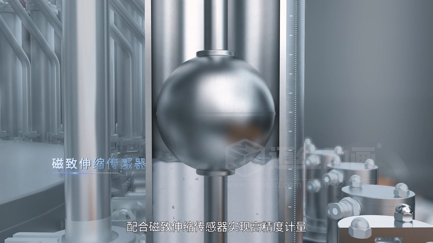 高端白酒灌装技术”说不透“?三维动画让客户5分钟赢下千万投标!(图6) 高端白酒灌装技术”说不透“?三维动画让客户5分钟赢下千万投标!(图6)