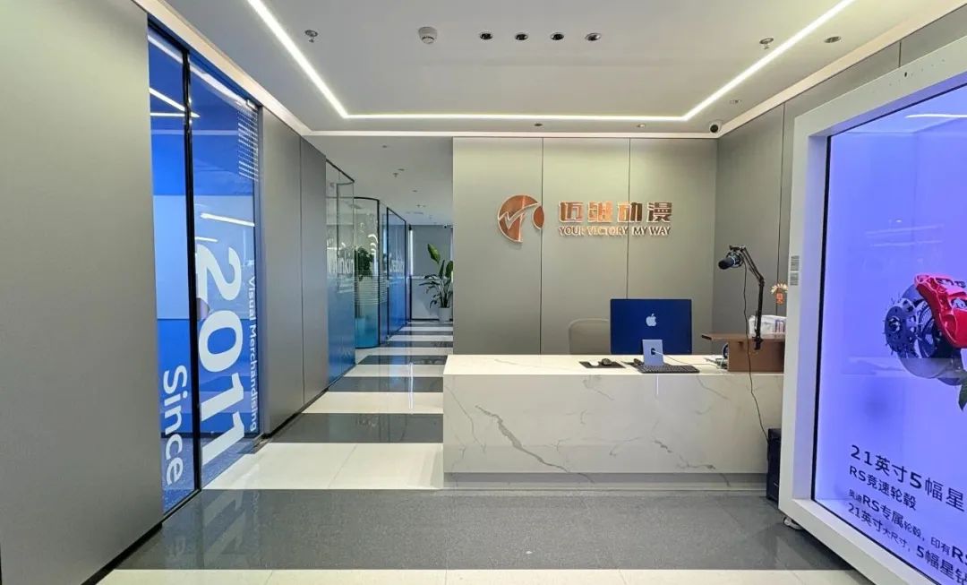 客户秒懂混合型逆变器!迈维动漫 3D 功能演示案例来了!(图9) 客户秒懂混合型逆变器!迈维动漫 3D 功能演示案例来了!(图9)