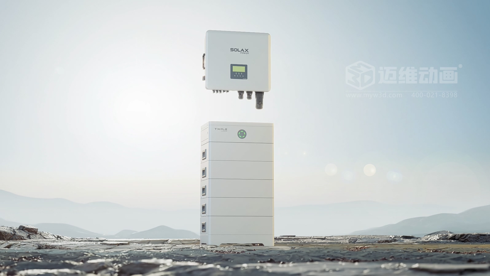 客户秒懂混合型逆变器!迈维动漫 3D 功能演示案例来了!(图3) 客户秒懂混合型逆变器!迈维动漫 3D 功能演示案例来了!(图3)