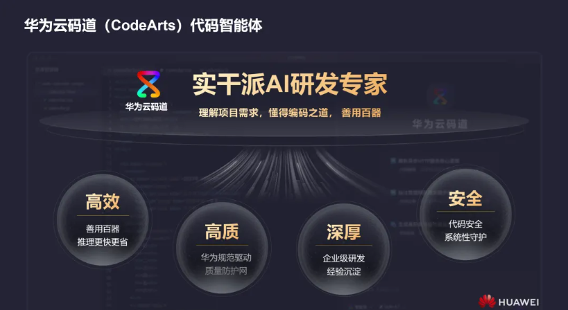 不吹不黑：我们用 AI 做工业动画的真实效果与问题！(图1)