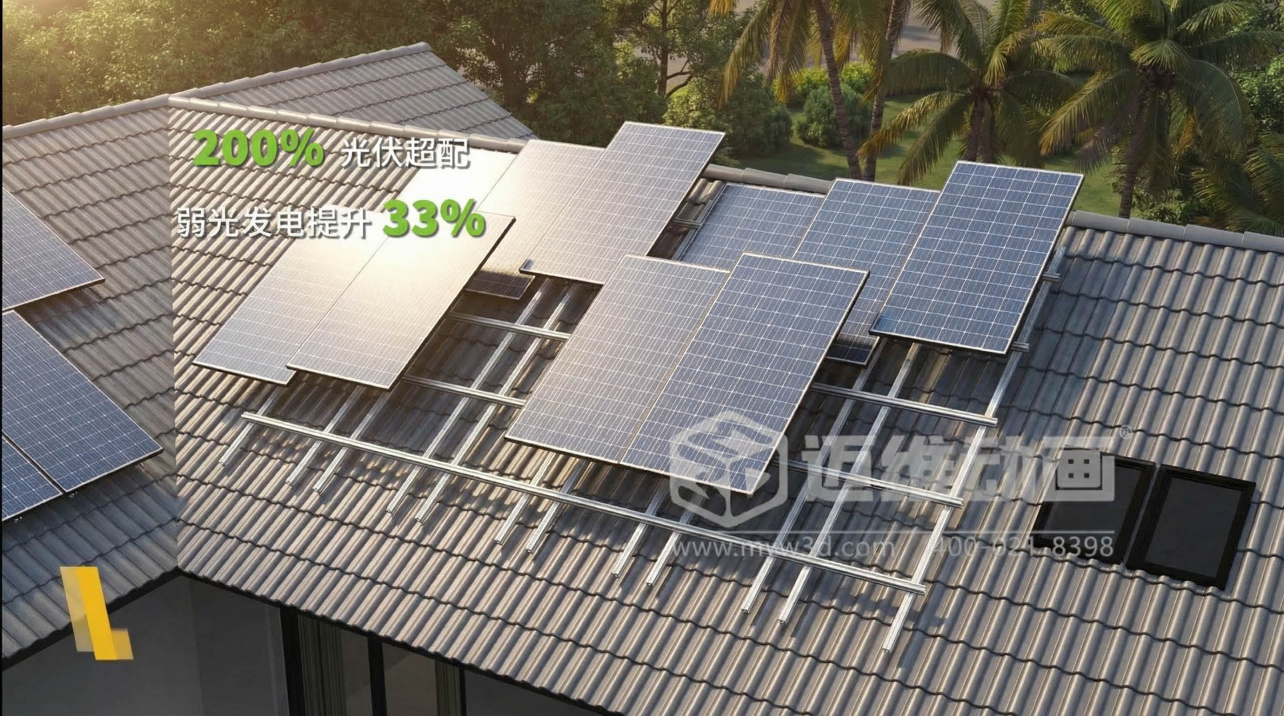 作为工业动画人，我们试着让AI干了点“超出预期”的活(图8)