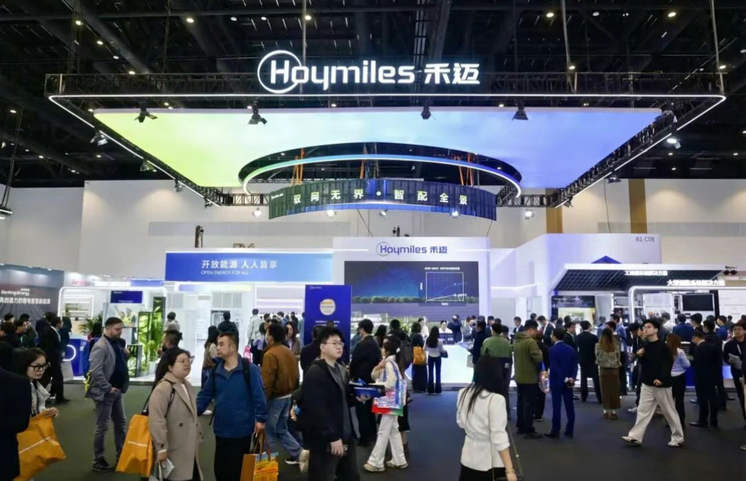 3D 可视化赋能户用光储新标杆｜迈维动画签约杭州禾迈电力电子股份有限公司，共启单相低压混合储能逆变器三维动画新征程(图1)