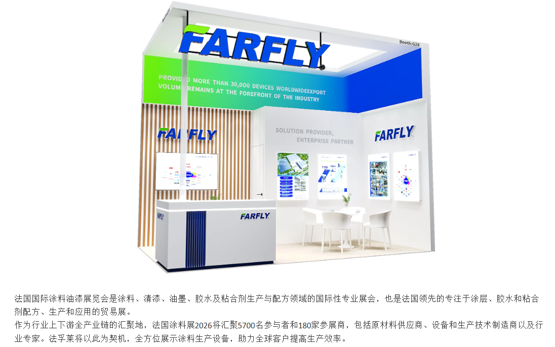 企业出海利器，如何让你的市场推广一步到位！(图5)