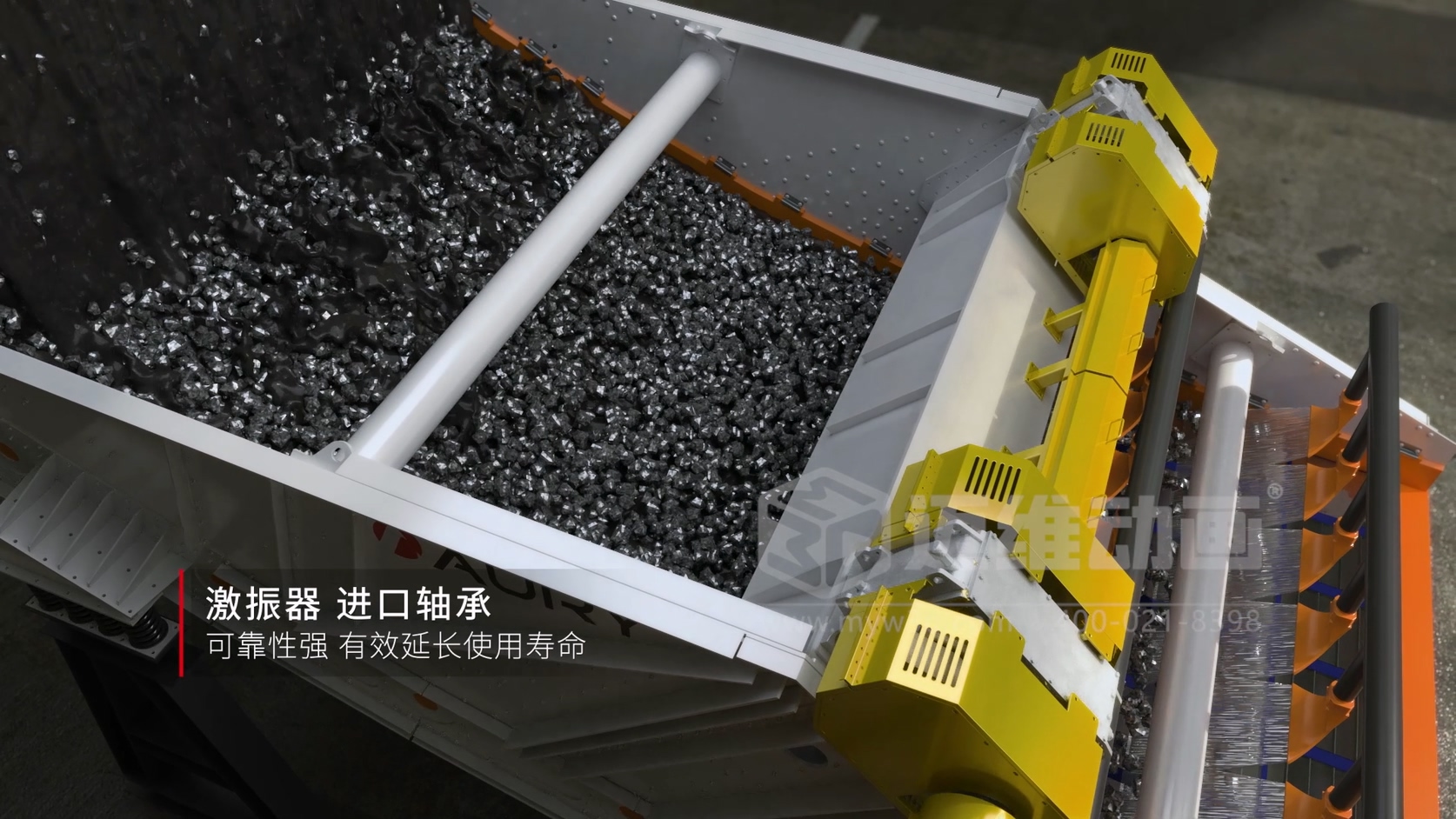 海外客户看不懂说明书？一套三维动画，打通矿山机械出口的最后一公里(图4)