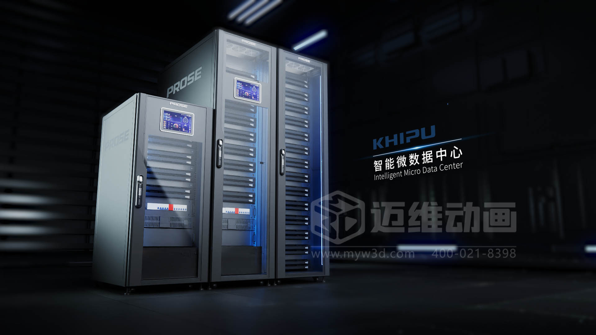 液冷爆发！2026三维动画如何讲清储能/数据中心/充电桩散热难题(图3)