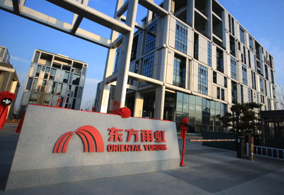 深化建材管道3D数字可视化,迈维动画签约东方雨虹,重塑行业技术传播新范式(图1) 深化建材管道3D数字可视化,迈维动画签约东方雨虹,重塑行业技术传播新范式(图1)