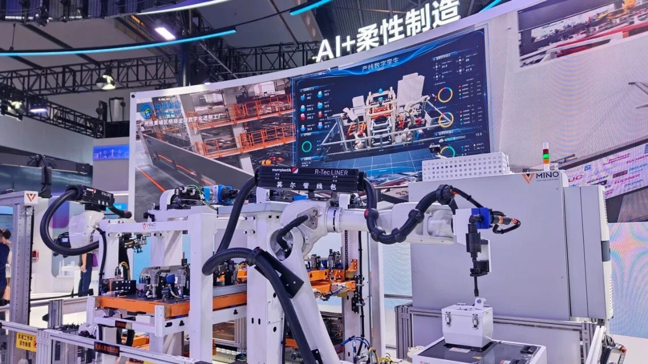 WAIC世界人工智能大会释放的信号：AI越“深”，工业产品展示为何越离不开三维动画？(图4)
