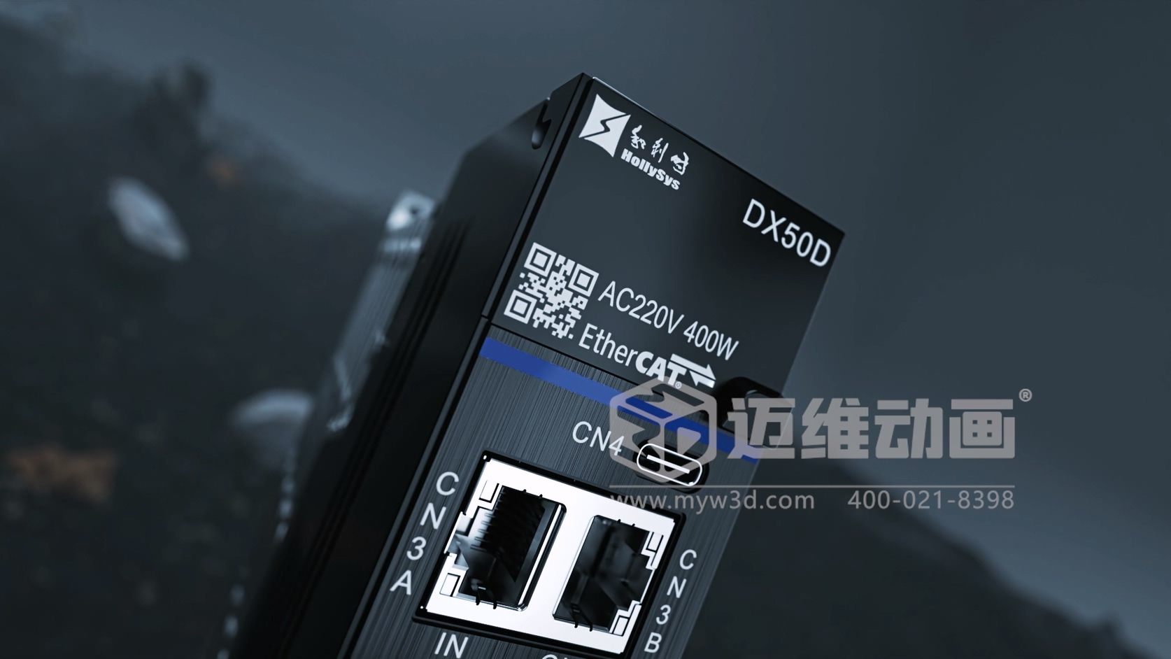 WAIC世界人工智能大会释放的信号：AI越“深”，工业产品展示为何越离不开三维动画？(图7)