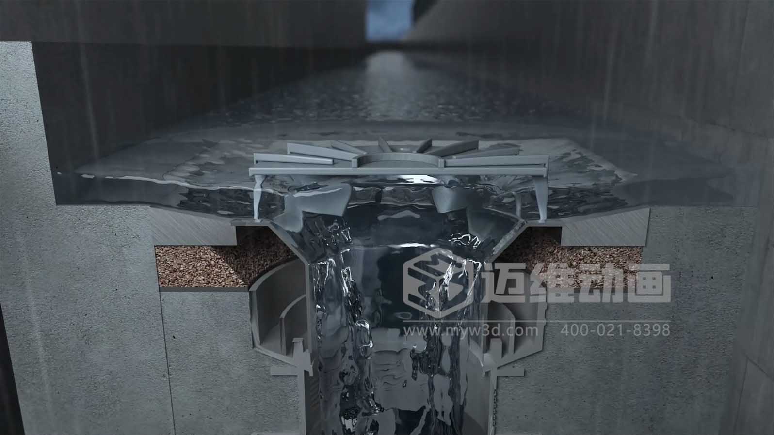 虹吸排水三维动画 虹吸排水三维动画